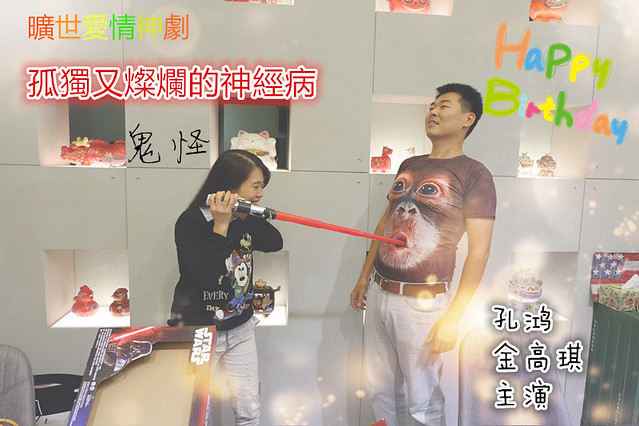 DSCF9825_副本_副本