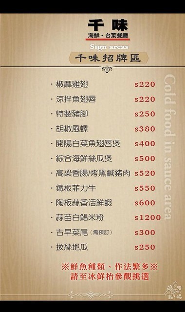 37412328_1886775078010372_3924775303024476160_n