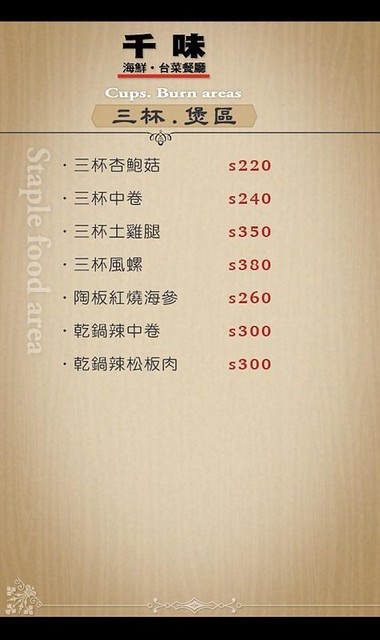 37390703_1886775228010357_4974071581924917248_n