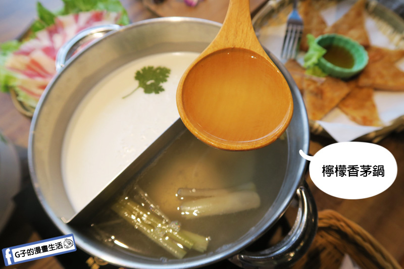 老椰兄新泰式料理.泰式餐廳.泰式鴛鴦鍋.椰奶.檸檬香茅.泰式打拋豬煎餃.個人定食.ATT 4 Recharge