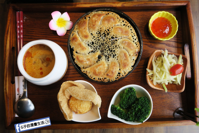 老椰兄新泰式料理.泰式餐廳.泰式鴛鴦鍋.椰奶.檸檬香茅.泰式打拋豬煎餃.個人定食.ATT 4 Recharge