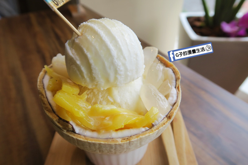 老椰兄新泰式料理.泰式餐廳.泰式鴛鴦鍋.椰奶.檸檬香茅.泰式打拋豬煎餃.個人定食.ATT 4 Recharge