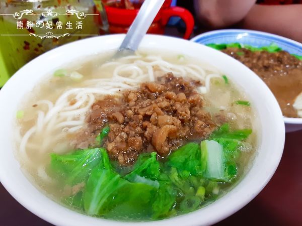 老黃陽春麵A08.jpg
