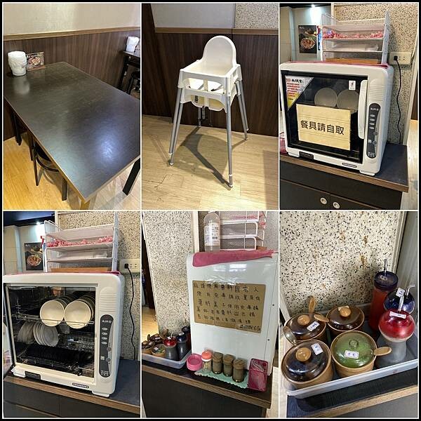 【台中大里美食推薦】秋意濃濃就是來【霸氣螃蟹海鮮粥 】新品松 【台中大里美食推薦】秋意濃濃就是來【霸氣螃蟹海鮮粥 】新品松