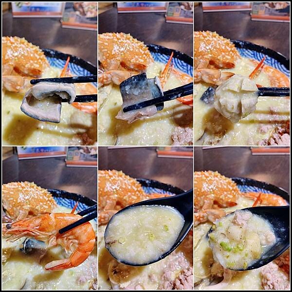 【台中大里美食推薦】秋意濃濃就是來【霸氣螃蟹海鮮粥 】新品松 【台中大里美食推薦】秋意濃濃就是來【霸氣螃蟹海鮮粥 】新品松