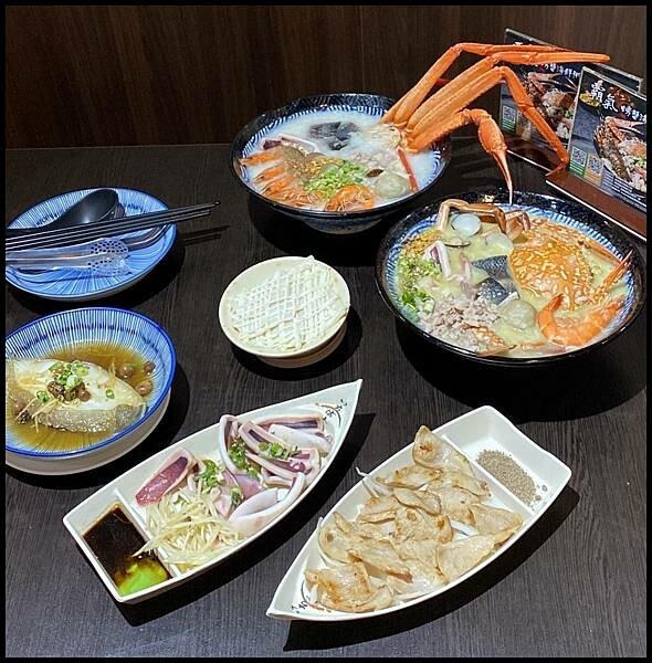 【台中大里美食推薦】秋意濃濃就是來【霸氣螃蟹海鮮粥 】新品松 【台中大里美食推薦】秋意濃濃就是來【霸氣螃蟹海鮮粥 】新品松