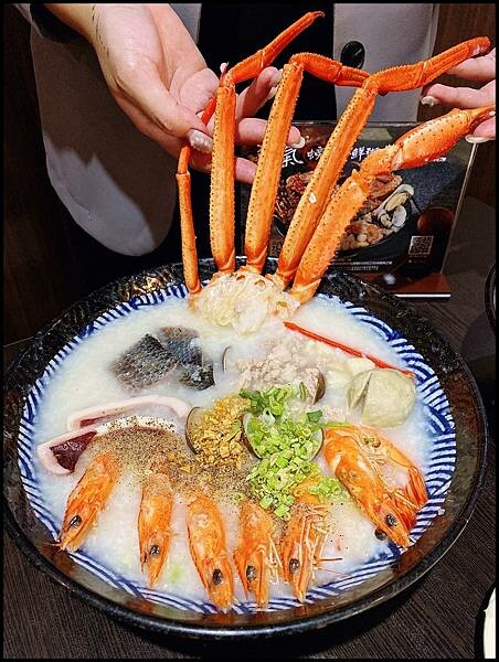 【台中大里美食推薦】秋意濃濃就是來【霸氣螃蟹海鮮粥 】新品松 【台中大里美食推薦】秋意濃濃就是來【霸氣螃蟹海鮮粥 】新品松