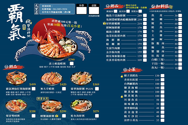 /tmp/phpYjFU06 /tmp/phpYjFU06