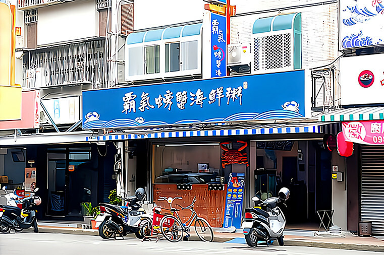 /tmp/phpx9AxAX /tmp/phpx9AxAX