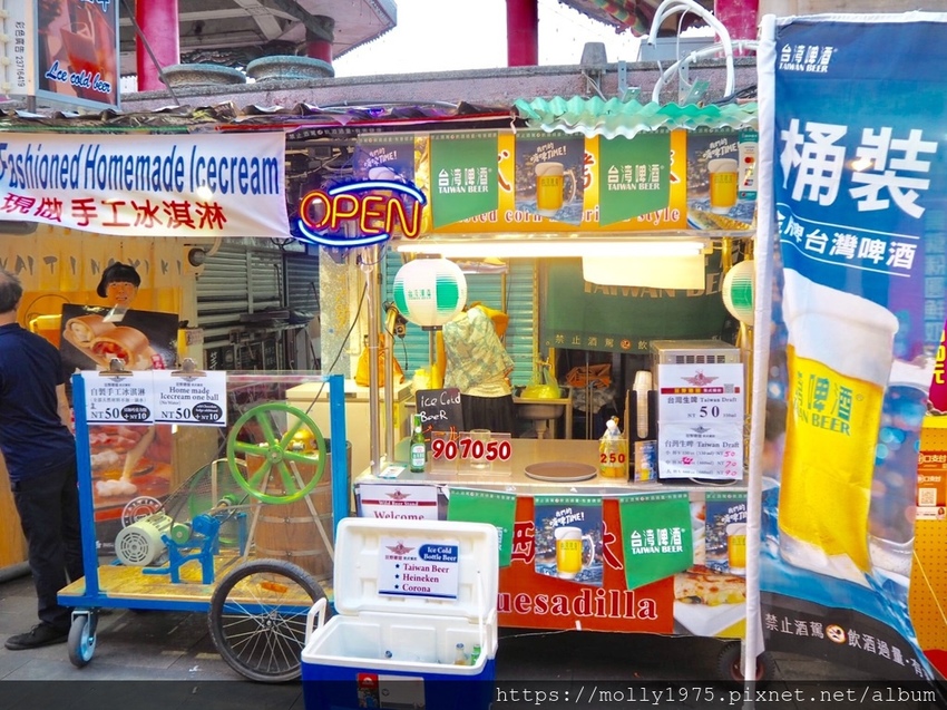 2019-05-24 18.15.07.jpg