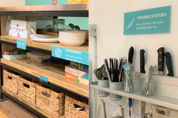 【南投住宿】魚樂魚池 背包客棧 ￭ 魚光窯烤 手作麵包 x 包含免費早餐、鄰近日月潭║南投青年旅館推薦、南投背包客棧推薦、日月潭伴手禮推薦