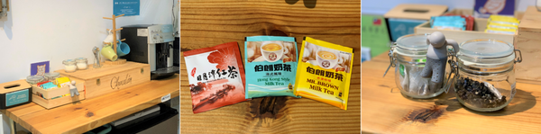 【南投住宿】魚樂魚池 背包客棧 ￭ 魚光窯烤 手作麵包 x 包含免費早餐、鄰近日月潭║南投青年旅館推薦、南投背包客棧推薦、日月潭伴手禮推薦