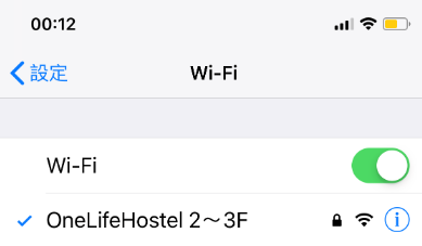 【南投住宿】魚樂魚池 背包客棧 ￭ 魚光窯烤 手作麵包 x 包含免費早餐、鄰近日月潭║南投青年旅館推薦、南投背包客棧推薦、日月潭伴手禮推薦