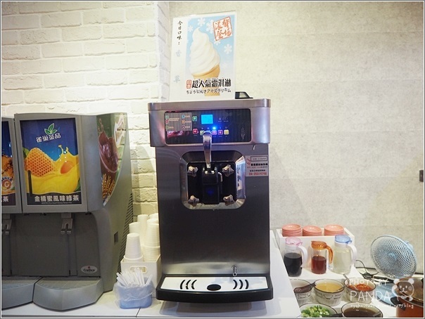 馬克斯-火鍋食堂 (8)