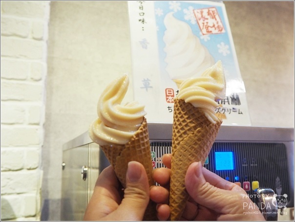 馬克斯-火鍋食堂 (32)