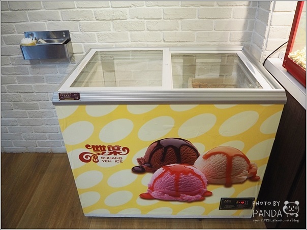 馬克斯-火鍋食堂 (9)