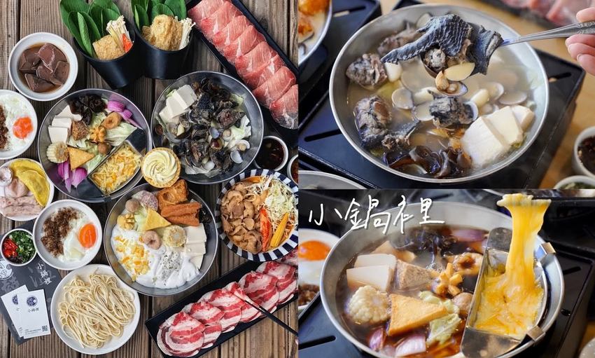 台中中式熱炒店『南村食堂』30年總舖師坐鎮。嚴選食材、大份量、聚餐首選！(提供場地租借)