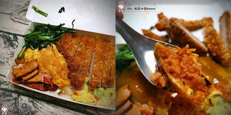 太保美食x太保便當x采食堂