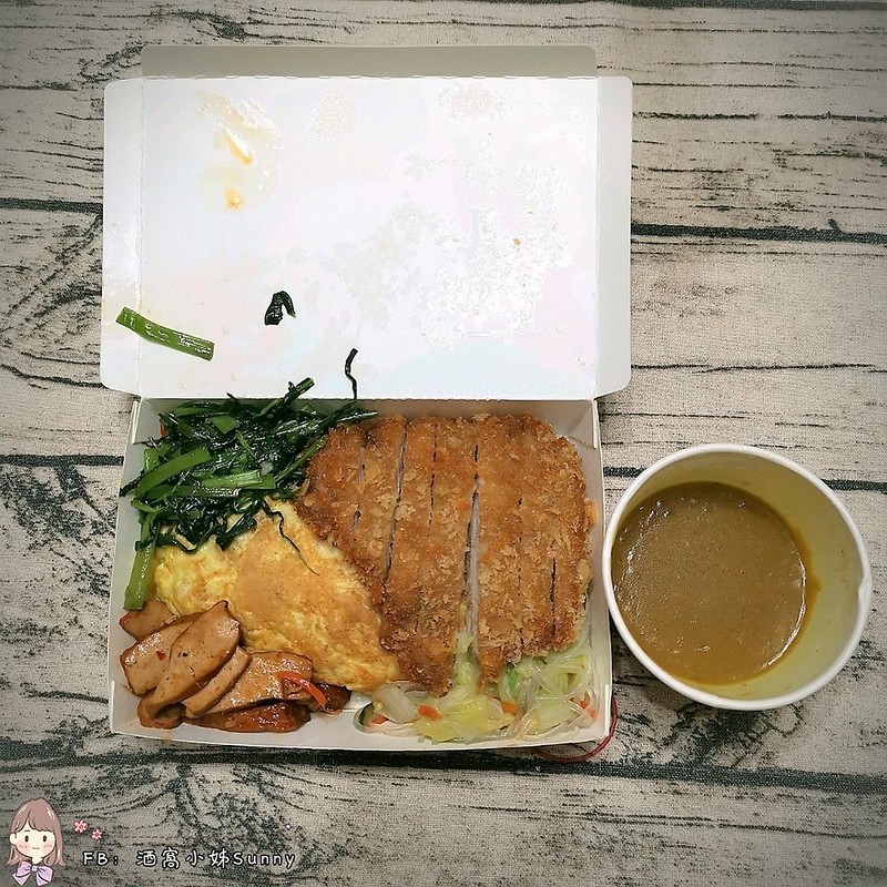 太保美食x太保便當x采食堂