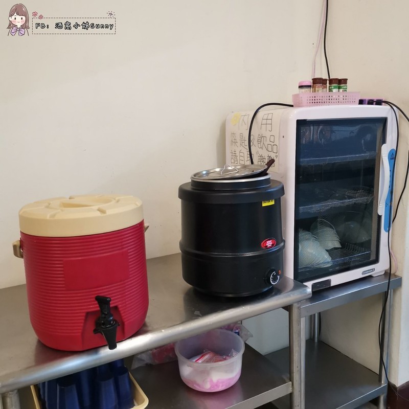 太保美食x太保便當x采食堂