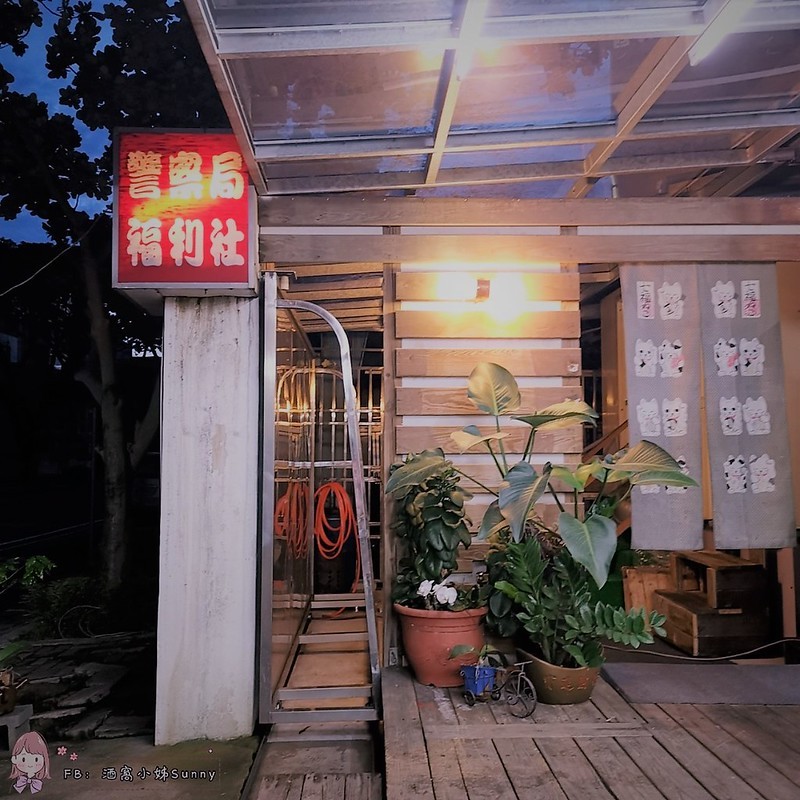 太保美食x太保便當x采食堂