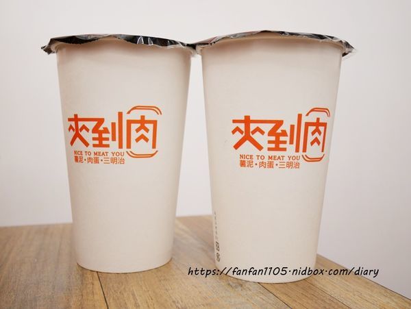 【板橋肉蛋吐司 薯泥三明治】夾到肉薯泥肉蛋三明治 #肉蛋吐司 #薯泥三明治 #三明治 (6).JPG