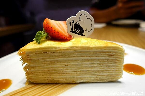 [天母義式餐廳推薦] Snail蝸牛義大利餐廳 天母店 ~ 