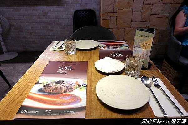 [天母義式餐廳推薦] Snail蝸牛義大利餐廳 天母店 ~ 
