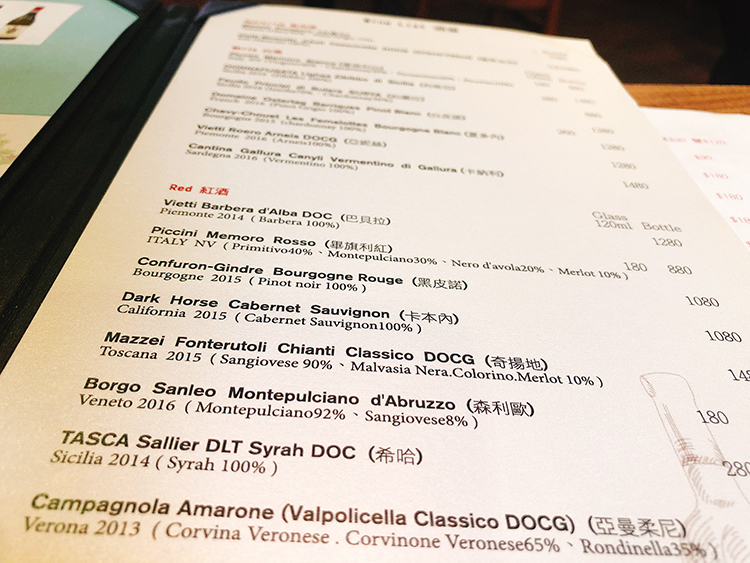 蝸牛,Snail蝸牛歐義餐廳,天母牛排,天母美食懶人包,芝山義大利麵,芝山牛排,芝山異國料理,芝山法式料理,石牌法式料理,石牌義式餐廳,北投美食