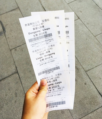 [小琉球住宿] 番仔厝民宿｜豐富人情味的小琉球包棟及套裝行程，美麗的人文風景深度之旅，感覺像是擁有在小琉球的另一個家！