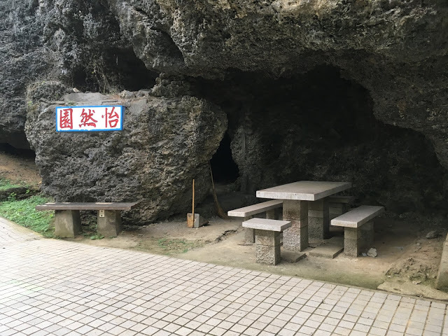 [小琉球住宿] 番仔厝民宿｜豐富人情味的小琉球包棟及套裝行程，美麗的人文風景深度之旅，感覺像是擁有在小琉球的另一個家！