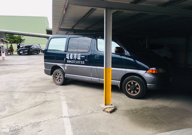 [小琉球住宿] 番仔厝民宿｜豐富人情味的小琉球包棟及套裝行程，美麗的人文風景深度之旅，感覺像是擁有在小琉球的另一個家！