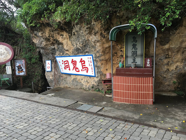 [小琉球住宿] 番仔厝民宿｜豐富人情味的小琉球包棟及套裝行程，美麗的人文風景深度之旅，感覺像是擁有在小琉球的另一個家！