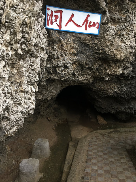 [小琉球住宿] 番仔厝民宿｜豐富人情味的小琉球包棟及套裝行程，美麗的人文風景深度之旅，感覺像是擁有在小琉球的另一個家！