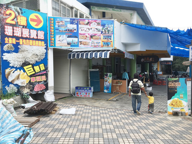 [小琉球住宿] 番仔厝民宿｜豐富人情味的小琉球包棟及套裝行程，美麗的人文風景深度之旅，感覺像是擁有在小琉球的另一個家！