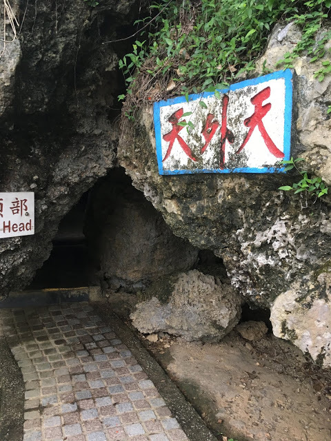 [小琉球住宿] 番仔厝民宿｜豐富人情味的小琉球包棟及套裝行程，美麗的人文風景深度之旅，感覺像是擁有在小琉球的另一個家！