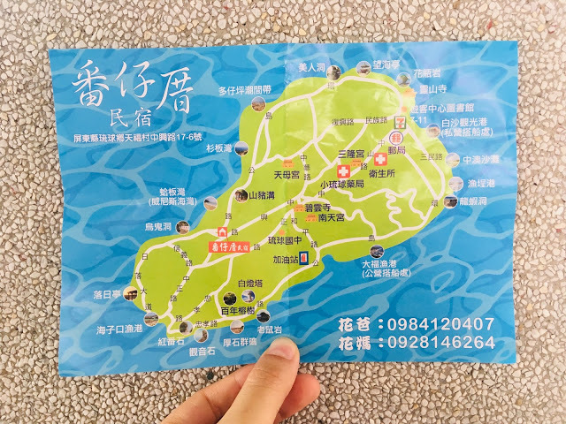 [小琉球住宿] 番仔厝民宿｜豐富人情味的小琉球包棟及套裝行程，美麗的人文風景深度之旅，感覺像是擁有在小琉球的另一個家！