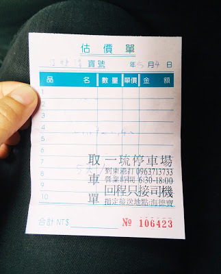 [小琉球住宿] 番仔厝民宿｜豐富人情味的小琉球包棟及套裝行程，美麗的人文風景深度之旅，感覺像是擁有在小琉球的另一個家！