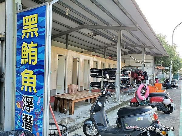 2022黑鮪魚浮潛 (3).jpg