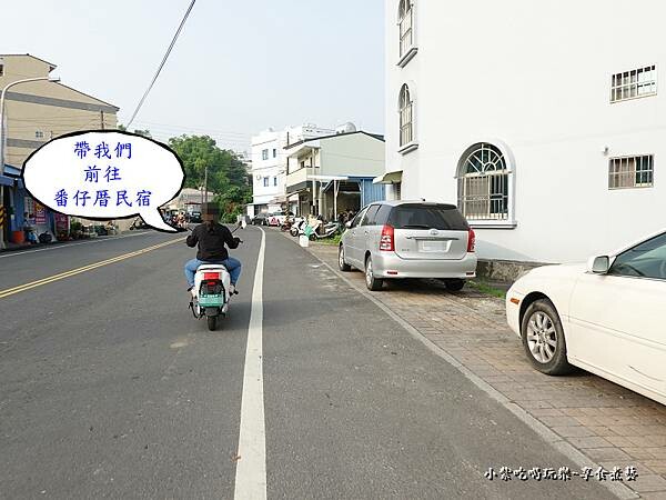 騎車帶您去民宿-小琉球路得寶電動機車行.jpg