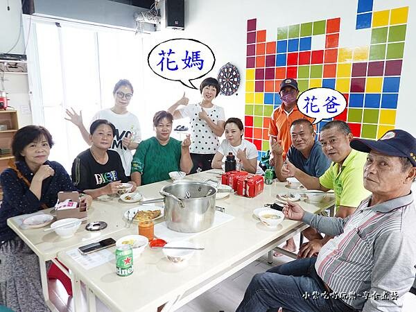 煮烏魚米粉招待-番仔厝民宿 (2).jpg