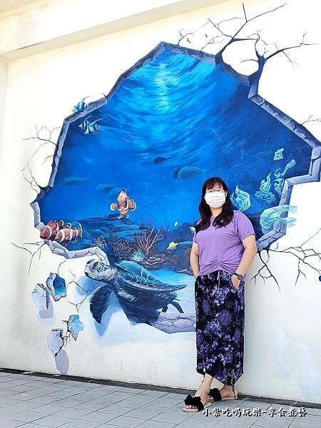 2022小琉球遊客中心打卡牆0.jpg