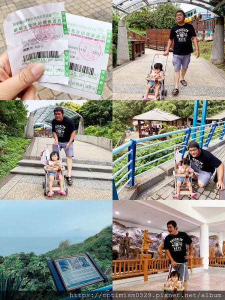 《屏東-琉球》尋覓海龜蹤跡，瞭解小琉球生態，夜探陸蟹、棋盤腳，找在地專業的-「小琉球番仔厝民宿」