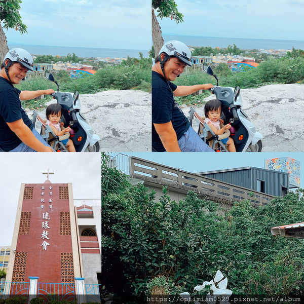 《屏東-琉球》尋覓海龜蹤跡，瞭解小琉球生態，夜探陸蟹、棋盤腳，找在地專業的-「小琉球番仔厝民宿」