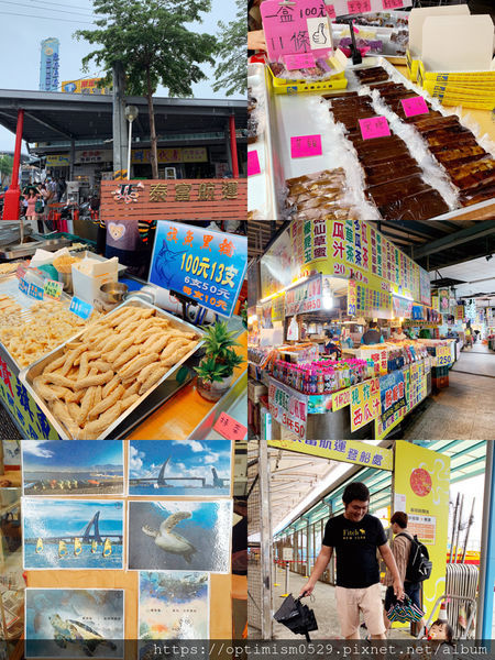 《屏東-琉球》尋覓海龜蹤跡，瞭解小琉球生態，夜探陸蟹、棋盤腳，找在地專業的-「小琉球番仔厝民宿」