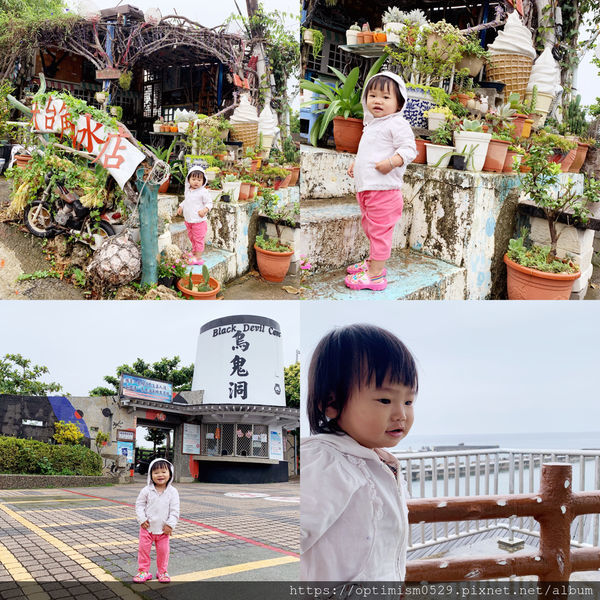 《屏東-琉球》尋覓海龜蹤跡，瞭解小琉球生態，夜探陸蟹、棋盤腳，找在地專業的-「小琉球番仔厝民宿」