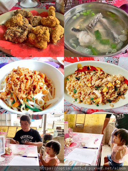 《屏東-琉球》尋覓海龜蹤跡，瞭解小琉球生態，夜探陸蟹、棋盤腳，找在地專業的-「小琉球番仔厝民宿」