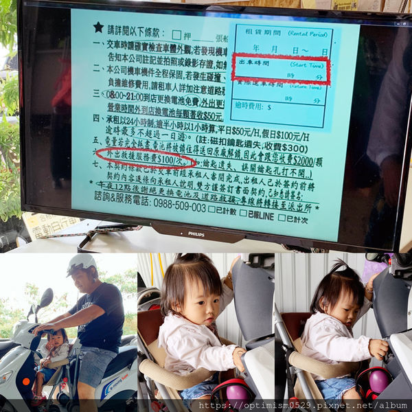 《屏東-琉球》尋覓海龜蹤跡，瞭解小琉球生態，夜探陸蟹、棋盤腳，找在地專業的-「小琉球番仔厝民宿」