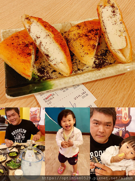 《屏東-琉球》尋覓海龜蹤跡，瞭解小琉球生態，夜探陸蟹、棋盤腳，找在地專業的-「小琉球番仔厝民宿」