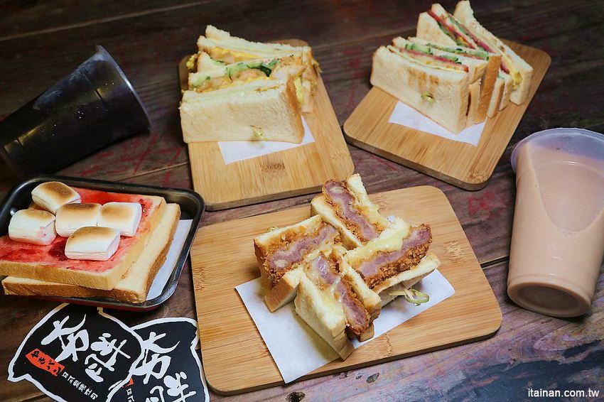 夯胖日式炭烤吐司-台南總店~台南宵夜不是只有牛肉湯!宵夜吃炸牛排、炸蝦口味的碳烤吐司正夯! - 台南好Food遊